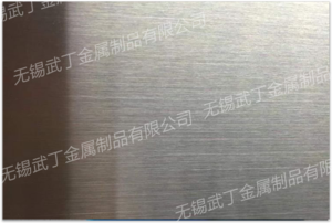 不銹鋼表面干磨拉絲