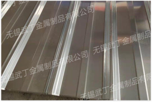 不銹鋼瓦