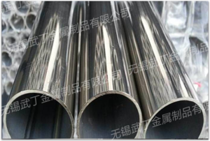 304不銹鋼管_外拋光不銹鋼圓管